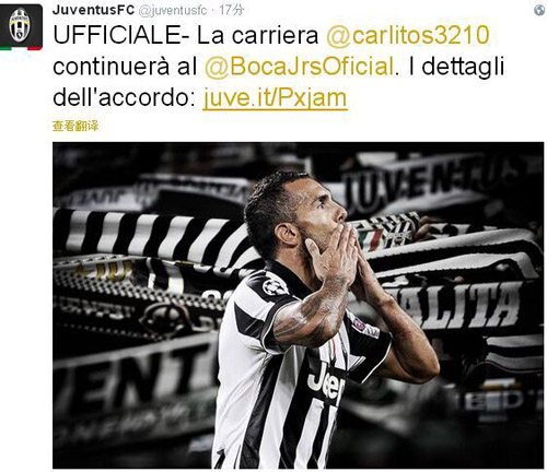 雷克瑟姆队长：在主场竟然有卡迪夫球迷挑衅我，我把他拳击了（雷克瑟姆队长：主场遭卡迪夫球迷挑衅，我出拳回应）