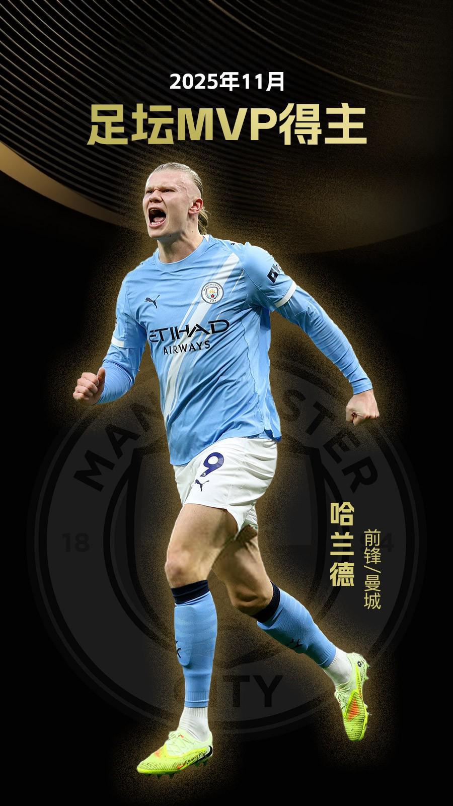 旺达前夫洛佩斯：我曾帮助过伊卡尔迪，他却伤害我（旺达前夫洛佩斯自述：曾援手伊卡尔迪，最终换来伤害）